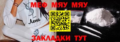 кокаин колумбия Нягань
