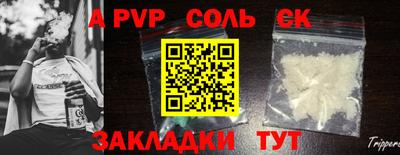 кокаин колумбия Нягань