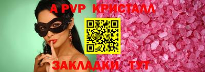 наркотики Обнинск