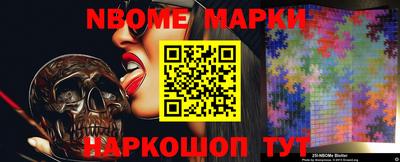 кокаин колумбия Нягань