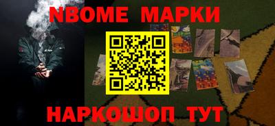 кокаин колумбия Нягань