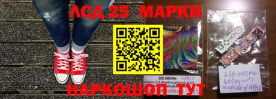 кокаин колумбия Нягань