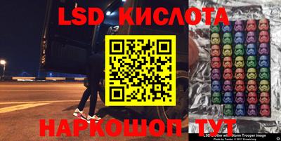 меф VHQ Обь