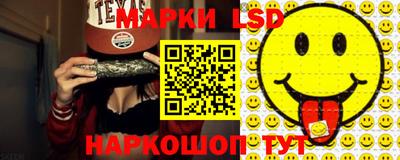 меф VHQ Обь