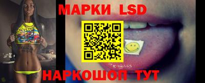 кокаин колумбия Нягань