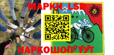 кокаин колумбия Нягань