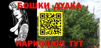 кокаин колумбия Нягань