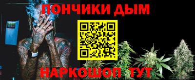 кокаин колумбия Нягань