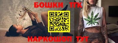 наркотики Обнинск