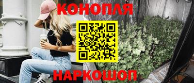 кокаин колумбия Нягань