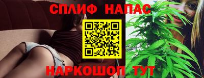 наркотики Обнинск