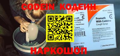 меф VHQ Обь