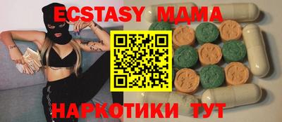кокаин колумбия Нягань