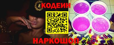 меф VHQ Обь
