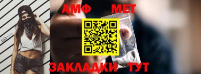 кокаин колумбия Нягань