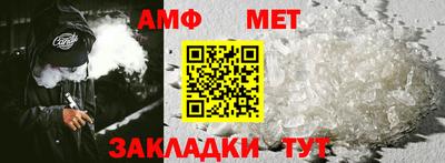 кокаин колумбия Нягань