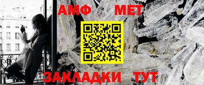 наркотики Обнинск