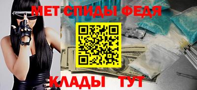 наркотики Обнинск