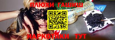 кокаин колумбия Нягань
