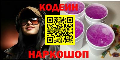 кокаин колумбия Нягань