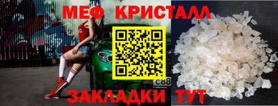 кокаин колумбия Нягань
