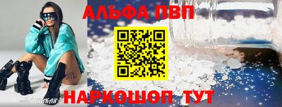 кокаин колумбия Нягань