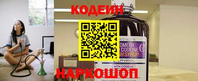 меф VHQ Обь
